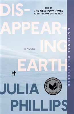 disappearing earth goodreads disappearing earth goodreads